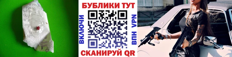 ЭКСТАЗИ 280 MDMA  наркошоп  Алдан 