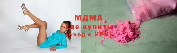 соль курить ск Покров