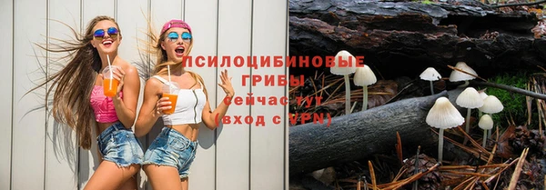 MDMA Premium VHQ Абдулино